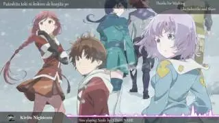 「Nightcore」Seeds by (K)NoW_NAME