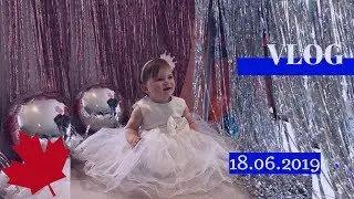 VLOG(18.06.19):Декор из Китая, без машины 5 дней