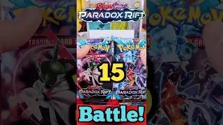 Is The Rift Good? #pokemon