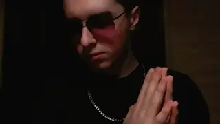84 - Килл ми