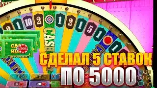 СДЕЛАЛ 5 СТАВОК ПО 5000! ПОЙМАЛ ЗАНОС В CRAZY TIME | ЗАНОСЫ НЕДЕЛИ В LIVE CRAZY TIME
