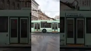 Минск