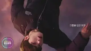 노스페이스 광고 : 구름을 입은 듯한
