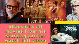 Sanjay leela bhansali's all movies from starting carrier to now #sanjayleelabhansali #viralvideo