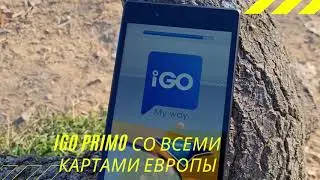 Lenovo Tab 7