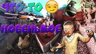 какая-то ху..я