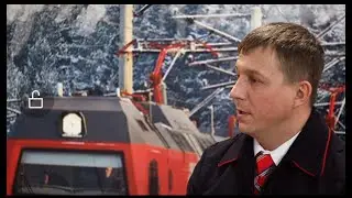 С праздником, машинисты!