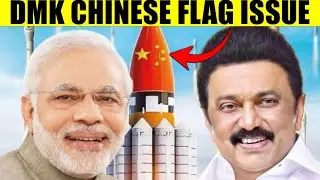 Why DMK Doing This To TAMILNADU?