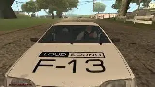 МС МОПС ВАЛИТ В ТРИНАХЕ LOUD SOUND