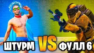 ЧТООО??? НОВЫЙ РЕКОРД в ШТУРМЕ | ШТУРМ 7 КАРТА | Metro PUBG Mobile