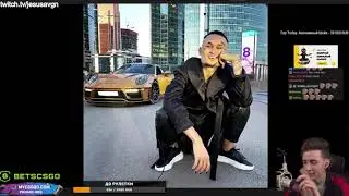 ХЕСУС УНИЧТОЖАЕТ БИТ МОРГЕНШТЕРН НА СТРИМЕ | зачитал под бит