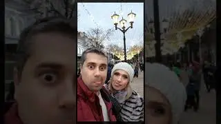 НАШ ГОД