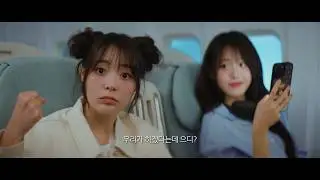 2025 QWER 1ST WORLD TOUR [ROCKATION] in SEOUL l Concert VCR (Opening, Bridge, Ending)