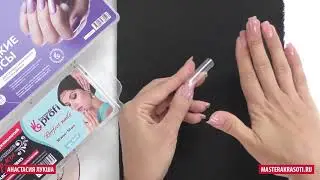 Что такое Верхние формы? Фрагмент вебинара 