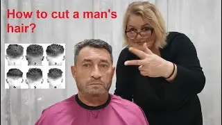 How to cut a man's hair. Мужская стрижка. Тушевка