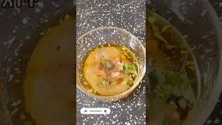 ሰላጣ best salad dressing