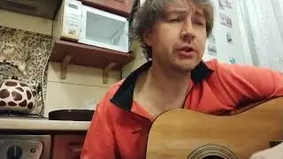 Остановите бег. Нестор Крейц.
