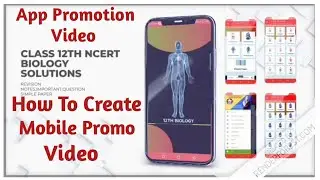 how to make mobile app promo video||how to create app promo video||app promo video after effects