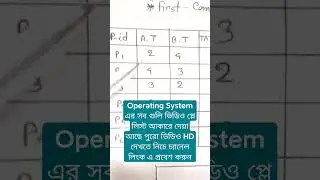 Operating System OS Study Full course Bangla Full video in channel playlist #operatingsystem #cse