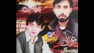 Wazir Khan & Mehboob Pashto Song