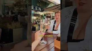 И не забываем про баланс жидкости в организме! #pov #путешествия