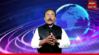 1 July 2024 se Desh Mein Lagu hue teen apradhik Kanoon
