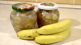 Простой рецепт варенья из бананов. Пальчики оближешь.
