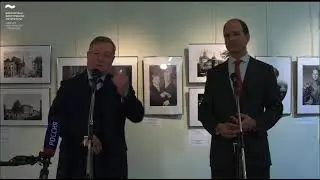 выступление Степашина С.В на выставке