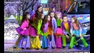 Влюблённый слон - группа "Хит-парад"