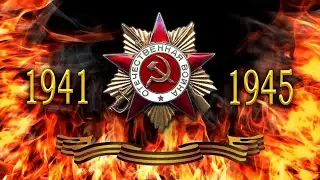 ДЕНЬ ПОБЕДЫ   9  МАЯ  👍👍👍