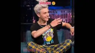 ЗАПОМНИ ЕСТЬ ДВА ТИПА ЛЮДЕЙ    @EdisonPts #edison  #эдисон #shorts