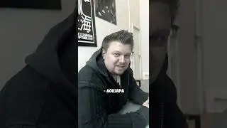 Бустер ПРО БАН НА ТВИЧЕ!