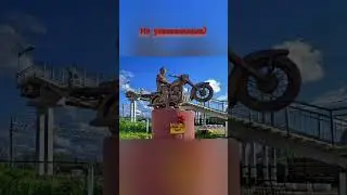 🔥ЛЕГЕНДА🔥