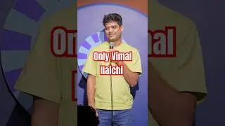 Vimal ad waale bhi aapko ullu bana rahe hain #comedy #shorts