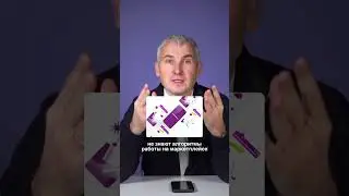 Почему ты еще не зарабатываешь на Wildberries?