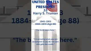 33 PRESIDENTS' QUOTES (2024)