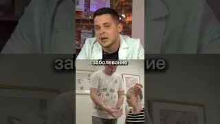 Самая редкая беременность в мире