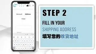 ecwin888 - Update Shipping Address in eMall