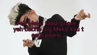 MC STΔN X @KSHMRmusic HAATH VARTHI (Lyrics Video) | 2023 #trending #lyrics #mcstan #kshmrmusic #stan
