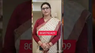 जिसकी उम्र 50 साल हो उसे कंपनी से जुड़ना चाहिए. रिश्ते के लिए कॉल करें#sangam#jeevansathi#marriage