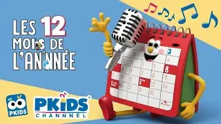 Chanson éducative et ludique enfant - Les mois de l'année #apprendreenchantant #comptinesenfants