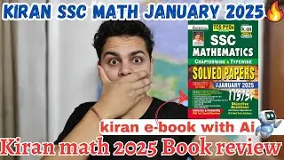 Kiran SSC Mathematics January 2025 Update | Kiran Math book Letest Review | ye Book nahi bawal hai!