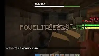 [PvP]-klan RustEX RAID растекс рейд базы 2 день вайпа