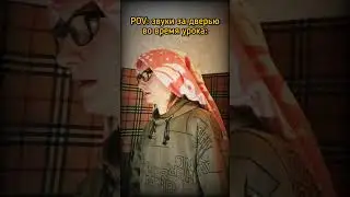 Квадрат гипотинузы❗️Подпишись❗️