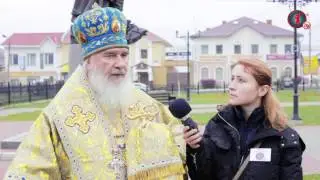 Интервью с Владыкой Климентом, митрополитом  Калужским и Боровским, 25 октября 2015г