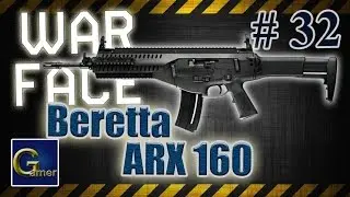 Beretta ARX 160 Варфейс