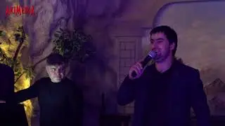 Сайгит на концерте Арипа Арипова 2020