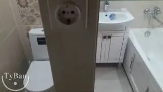 Ремонт в НЕбольшой ванной комнате