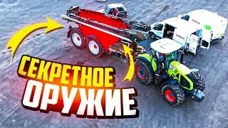 НОВЫЙ ДРУГ! Horsch Leeb 12 TD