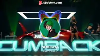 CUMBACK  - Nekoglai + ТЕКСТ В ОПИСАНИИ / ПРЕМЬЕРА ТРЕКА